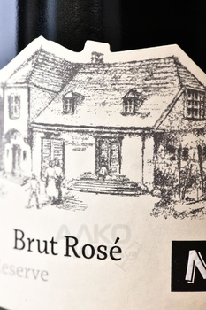 Malat Brut Rose Reserve - вино игристое Малат Брют Розе Резерв 2016 год 0.75 л розовое экстра брют