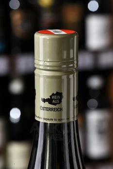 Pfaffl Sonne Riesling - вино Пфаффль Зонне Рислинг 0.75 л белое полусухое