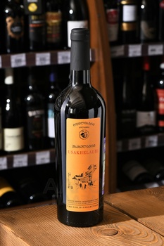 The Tiflis Collection Usakhelauri - вино Усахелаури Тифлисская Коллекция 0.75 л красное полусладкое