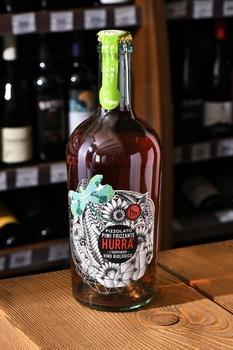 Pizzolato Piwi Frizzante Hurra - вино игристое Пиццолато Пиви Фризанте Хурра 0.75 л розовое экстра брют