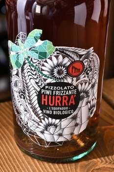 Pizzolato Piwi Frizzante Hurra - вино игристое Пиццолато Пиви Фризанте Хурра 0.75 л розовое экстра брют