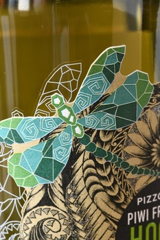 Pizzolato Piwi Frizzante Hoopa - вино игристое Пиццолато Пиви Фризанте Хоопа 0.75 л белое экстра брют