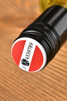 UNA Gruner Veltliner - вино УНА Грюнер Вельтлинер 0.75 л белое сухое