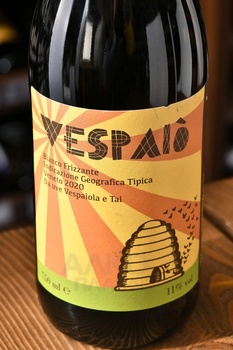 Vespaio Veneto - вино игристое Веспайо Венето 0.75 л белое экстра брют