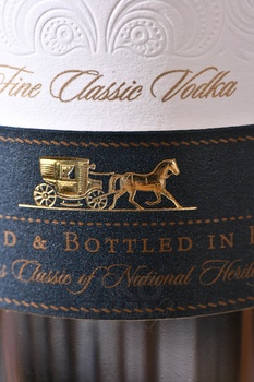 Водка Онегин 1831 0.5 л