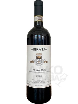 Brovia Barolo DOCG - вино Бровиа Бароло 1.5 л красное сухое