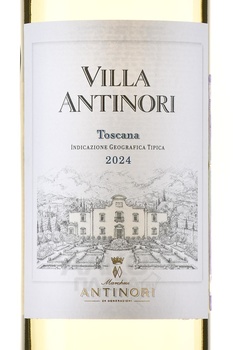 Villa Antinori Bianco - вино Вилла Антинори Бьянко 0.75 л белое сухое