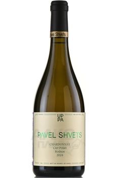 Вино Павел Швец Шардоне Клер Полати Родное 0.75 л белое сухое