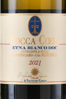 Rocca Coeli Etna Bianco DOC - вино Рокка Коэли Этна Бьянко ДОК 0.75 л белое сухое
