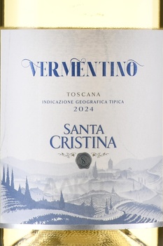 Santa Cristina Vermentino Toscana IGT - вино Санта Кристина Верментино Тоскана ИГТ 0.75 л белое сухое