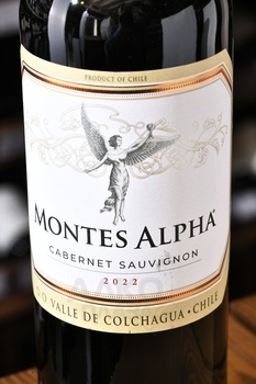 Montes Alpha Cabernet Sauvignon - вино Монтес Альфа Каберне Совиньон 0.75 л красное сухое