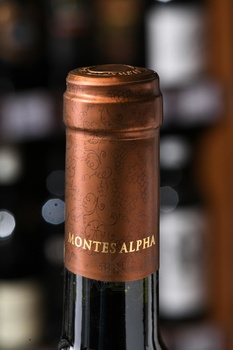 Montes Alpha Cabernet Sauvignon - вино Монтес Альфа Каберне Совиньон 0.75 л красное сухое