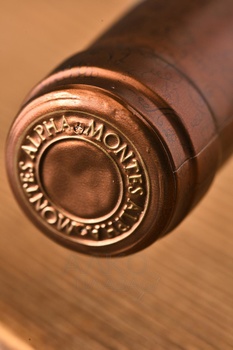 Montes Alpha Cabernet Sauvignon - вино Монтес Альфа Каберне Совиньон 0.75 л красное сухое