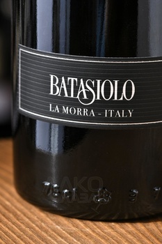 Batasiolo Gavi Del Comune Di Gavi - вино Батазиоло Гави Дель Комуне Ди Гави 0.75 л белое сухое