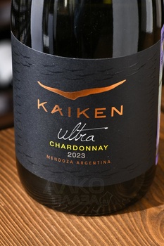 Kaiken Ultra Chardonnay - вино Кайкен Ультра Шардоне 0.75 л