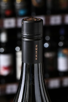 Kaiken Ultra Chardonnay - вино Кайкен Ультра Шардоне 0.75 л