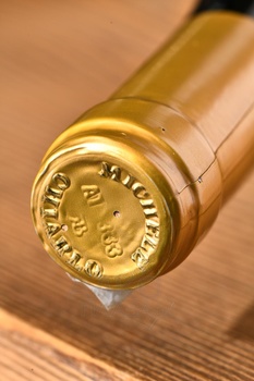 Michele Chiarlo Le Marne - вино Микеле Кьярло Ле Марне 0.75 л белое сухое