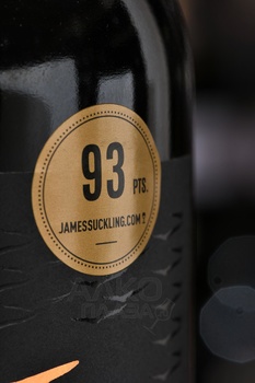 Kaiken Ultra Malbec - вино Кайкен Ультра Мальбек 0.75 л