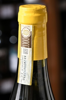 Castellari Bergaglio Gavi - вино Кастеллари Бергальо Гави 0.75 л белое сухое