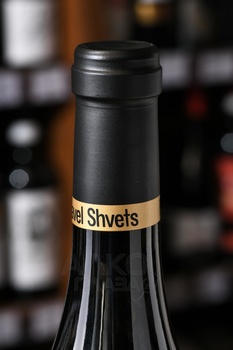 Вино Павел Швец Кокур ОАК Клер Полати Родное 0.75 л белое сухое