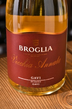 Broglia Gavi Vecchia Annata Gavi del Comune di Gavi - вино Бролья Веккья Анната Гави дель Комуне ди Гави 0.75 л белое сухое