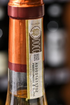 Broglia Gavi Vecchia Annata Gavi del Comune di Gavi - вино Бролья Веккья Анната Гави дель Комуне ди Гави 0.75 л белое сухое