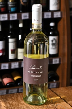 Prunotto Roero Arneis DOCG - вино Прунотто Роэро Арнеис 0.75 л белое сухое