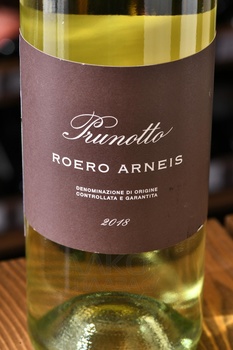 Prunotto Roero Arneis DOCG - вино Прунотто Роэро Арнеис 0.75 л белое сухое