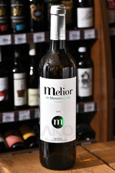 Melior Verdejo DO - вино Мельор Вердехо ДО 0.75 л белое сухое