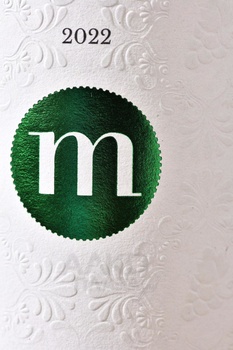 Melior Verdejo DO - вино Мельор Вердехо ДО 0.75 л белое сухое