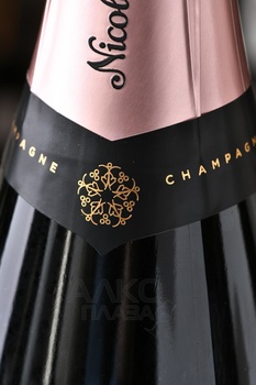 Brut Reserve Exclusive Rose Nicolas Feuillatte - шампанское Брют Резерв Эксклюзив Розе Николя Фейатт 0.75 л розовое брют