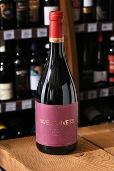 Вино Пино Нуар Павел Швец Родное 0.75 л красное сухое