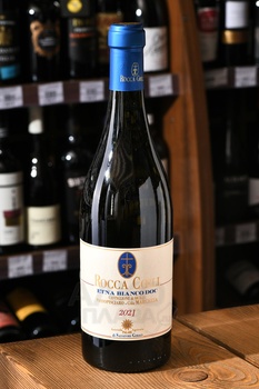 Rocca Coeli Etna Bianco DOC - вино Рокка Коэли Этна Бьянко ДОК 0.75 л белое сухое