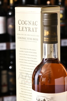 Leyrat XO Hors d’Age - коньяк Лейра ХО Ор д’Аж 0.7 л в п/у