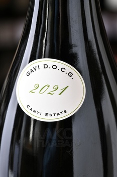 Gavi Canti Family - вино Гави Канти Фэмили 0.75 л белое сухое