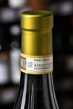 Roero Arneis - вино Роеро Арнейс 0.75 л белое сухое