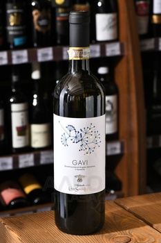 Corte Santa Lucia Gavi - вино Корте Санта Лучиа Гави 0.75 л белое сухое