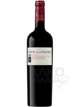Vina Salceda Conde de la Salceda Reserva Rioja DOCa - вино Винья Сальседа Конде де ля Сальседа Резерва 0.75 л красное сухое