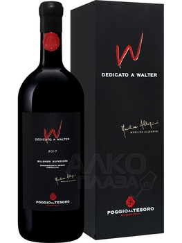 Poggio al Tesoro Dedicato a Walter Bolgheri Superiore DOC - вино Поджо аль Тезоро Дедикато а Вальтер Болгери Супериоре 1.5 л красное сухое в п/у