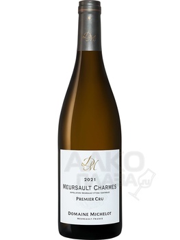 Domaine Michelot Charmes 1er Cru Meursault AOC - вино Домен Мишло Шарм Крю Премье Мерсо 0.75 л белое сухое