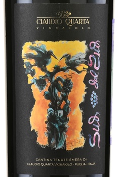 Claudio Quarta Cemera Tenute Sud del Sud Salento Rosso - вино Клаудио Куарта Кемера Тенуте Сюд дель Сюд Саленто Россо 0.75 л красное сухое