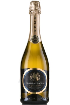 Вино игристое Золотая Балка белое брют 0.75 л