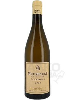 Les Narvaux Meursault AOC David Moret - вино Ле Нарво Мерсо AOC Давид Море 0.75 л