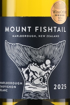 Mount Fishtail Sauvignon Blanc Marlborough - вино Маунт Фиштейл Совиньон Блан Мальборо 0.75 л белое сухое