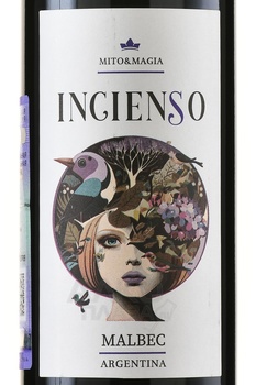 Mito & Magia Insenso Malbec Valle de Tulum - вино Мито и Магия Инсьенсо Мальбек Валле де Тулум 0.75 л красное сухое