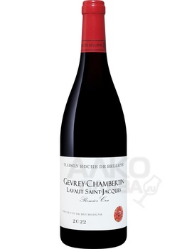 Maison Roche de Bellene Lavaut Saint-Jacques Premier Cru Gevrey-Chambertin AOC - вино Мезон Рош де Беллен Лаво Сен-Жак Премье Крю Жевре-Шамбертен 0.75 л красное сухое