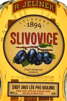 R. Jelinek Slivovitsa Gold 3 years - бренди Рудольф Елинек Сливовица Золотая 3 года 0.5 л