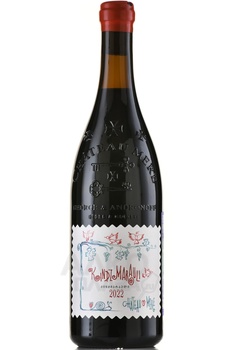 Chateau Mere Kindzmarauli - вино Шато Мере Киндзмараули 0.75 л красное полусладкое