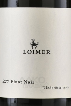 Loimer Langenlois Pinot Noir Niederosterreich - вино Лоймер Лангенлойс Пино Нуар Нидеростеррайх 0.75 л