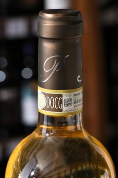 Roero Arneis San Vito Pelassa - вино Роеро Арнеис Сан Вито Пеласса 0.75 л белое сухое